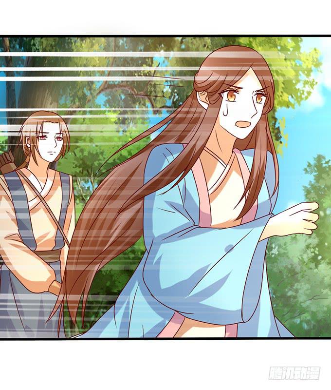 刀下留人(1/2)-第47话
