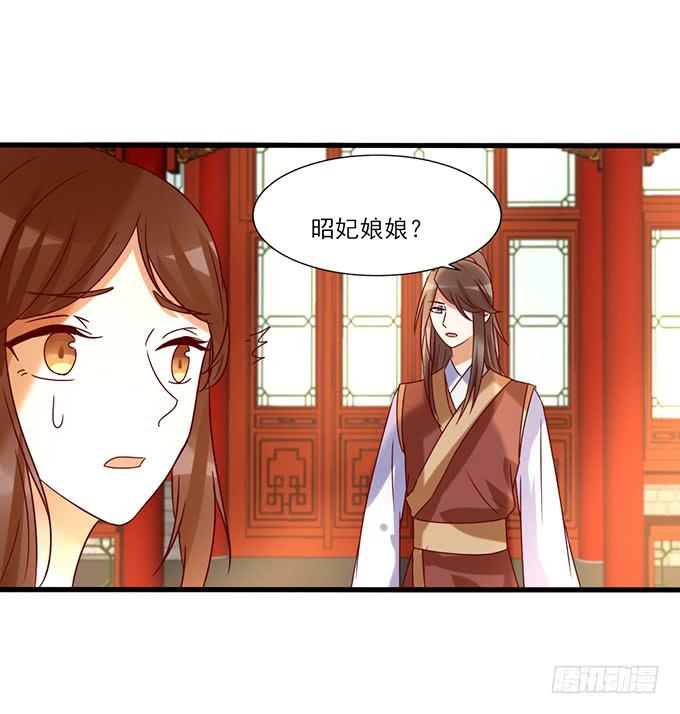 刀下留人(1/2)-第47话