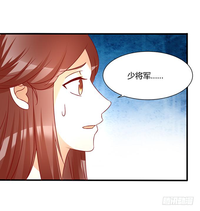 命悬一线(1/2)-第49话