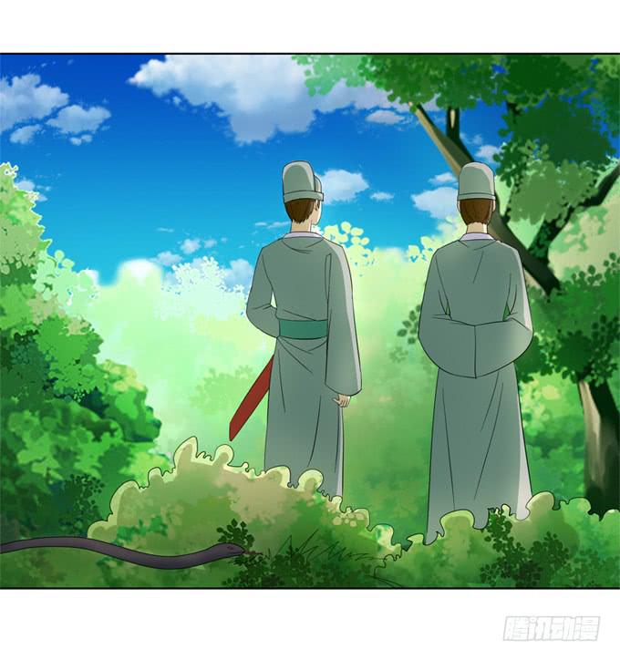 贵妃之死(1/2)-第53话