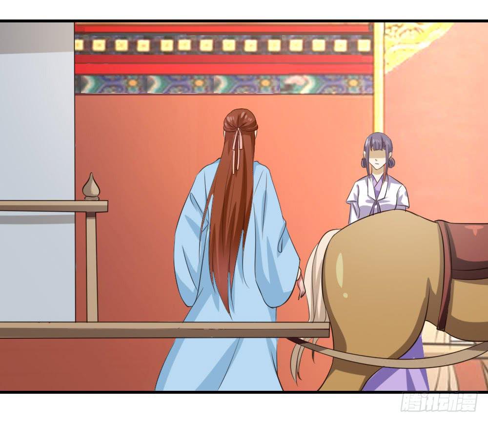 用情至深(1/2)-第57话