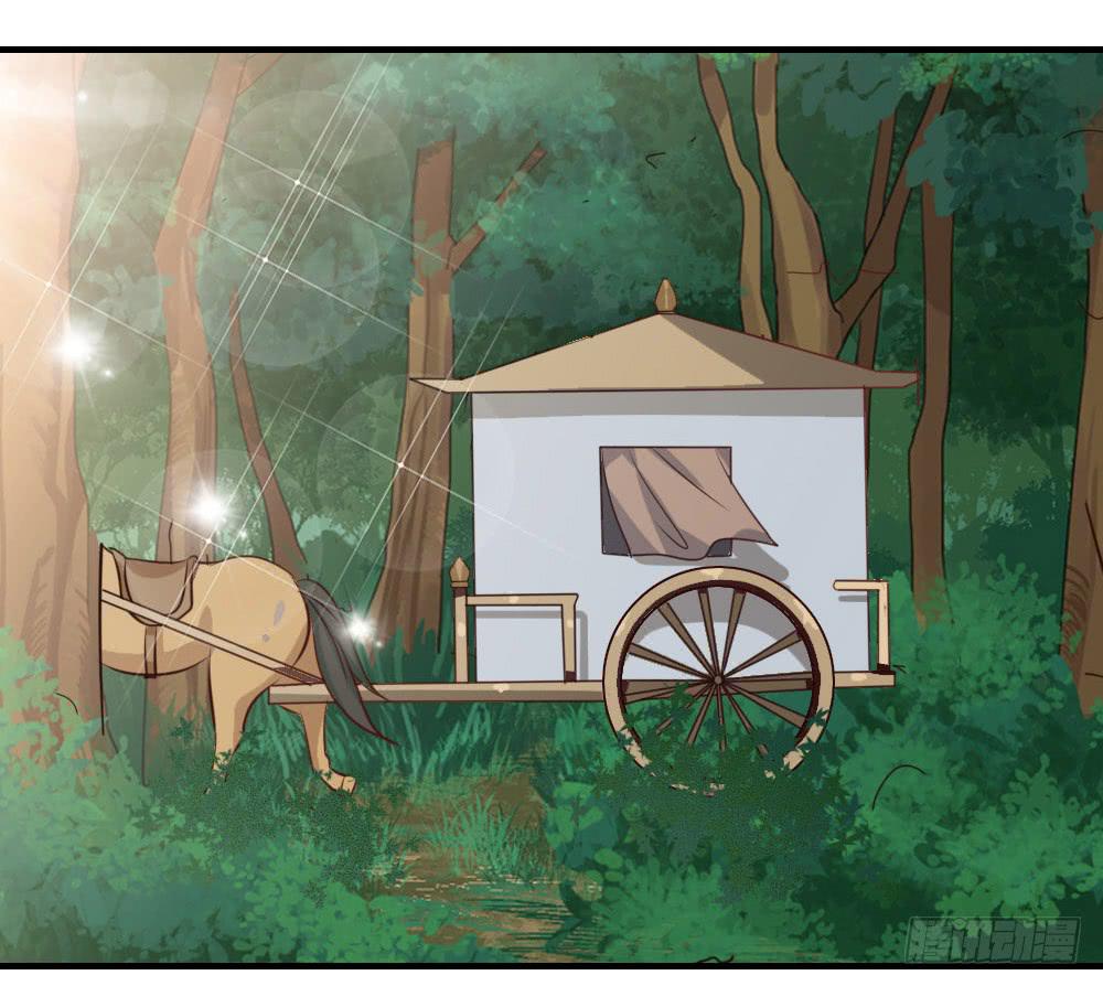 用情至深(1/2)-第57话