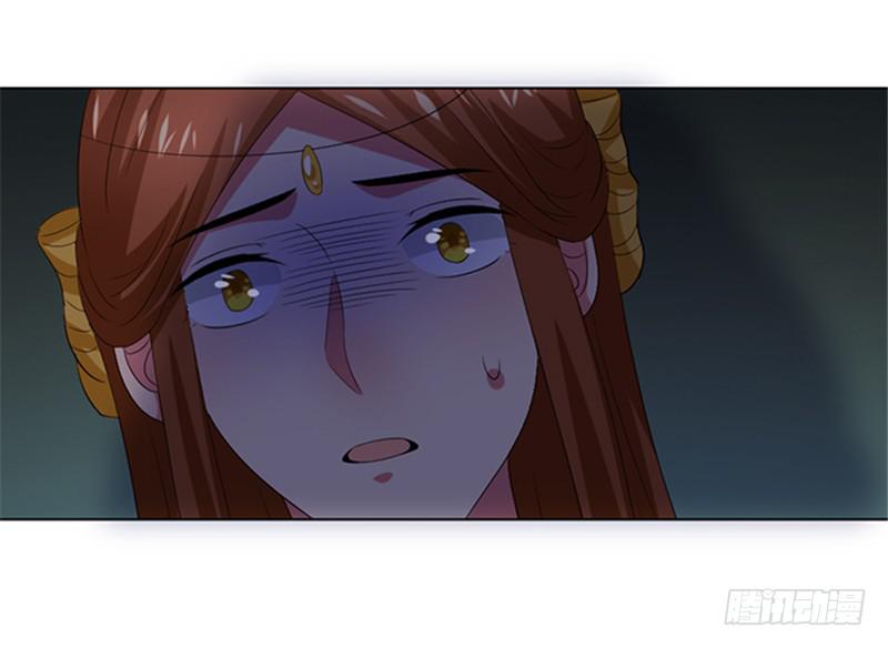 鬼王封印(1/2)-第63话