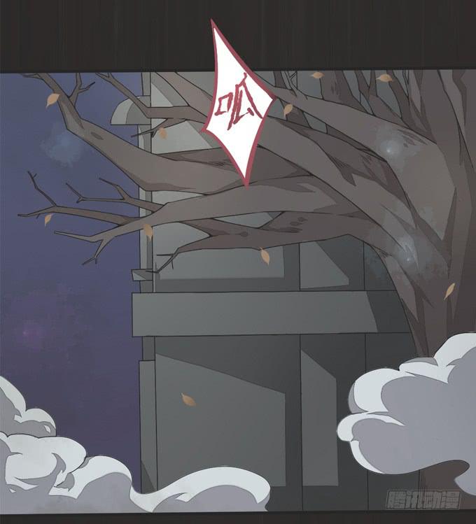 死者报案-第1话