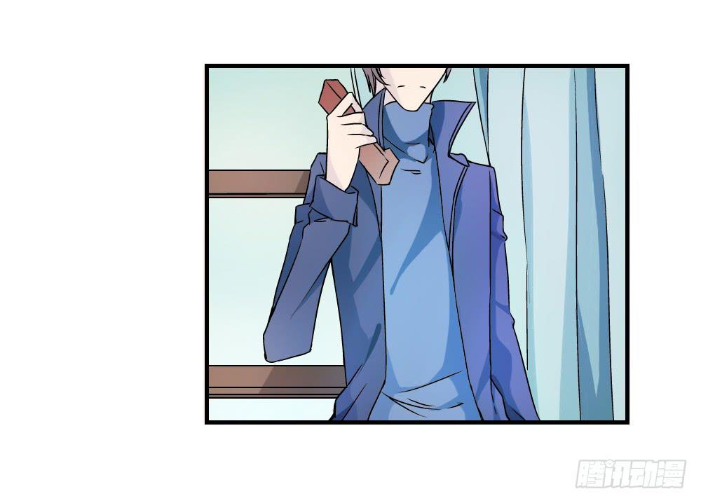 袭击-第13话