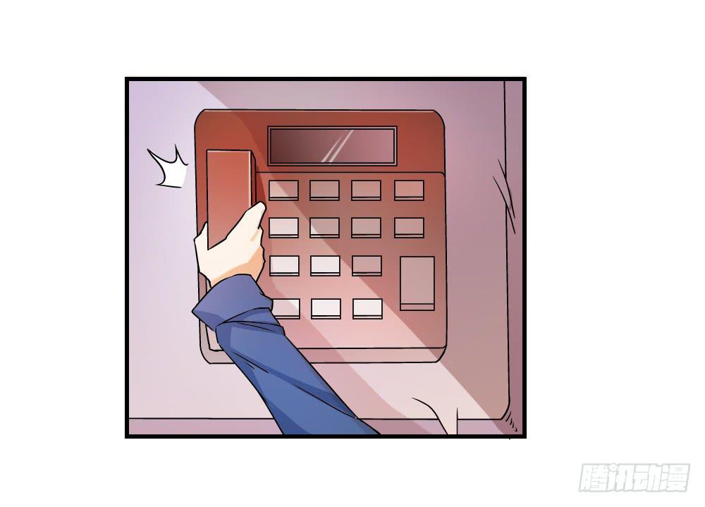 袭击-第13话