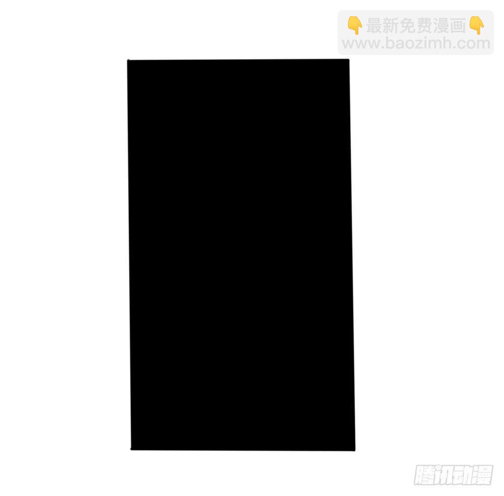 弑师孽徒(1/2)-第17话
