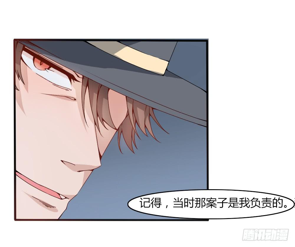 弑师孽徒(1/2)-第17话