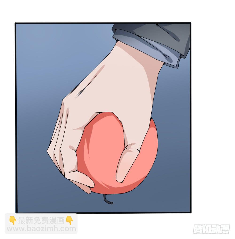 弑师孽徒(1/2)-第17话
