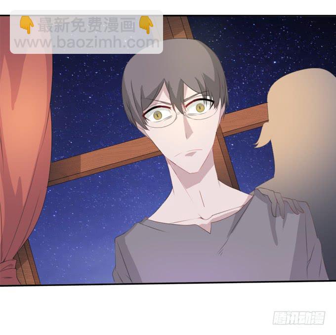 弑母案-第3话