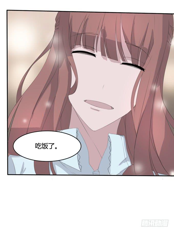 弑母案-第3话