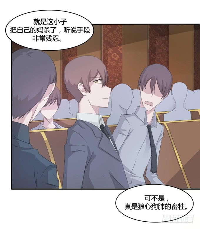 弑母案-第3话