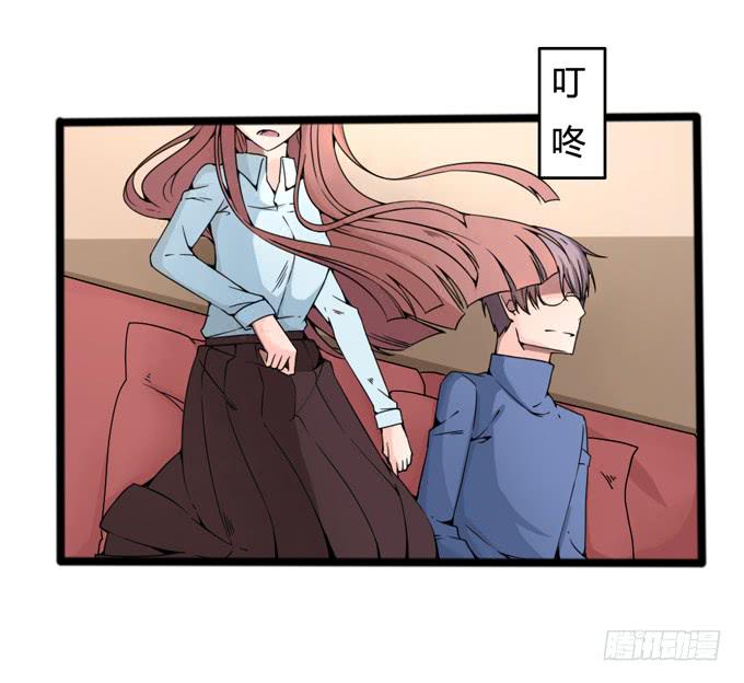 打开地下室(1/2)-第21话