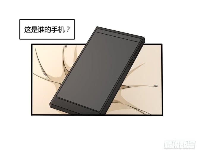 打开地下室(1/2)-第21话