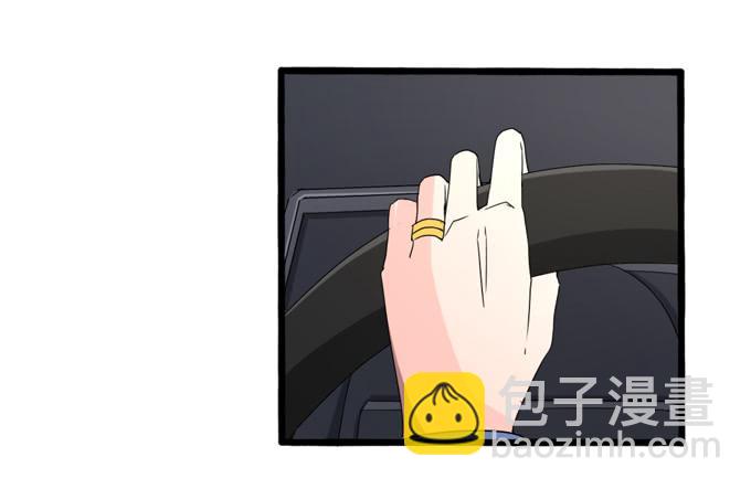 婚戒(1/2)-第27话