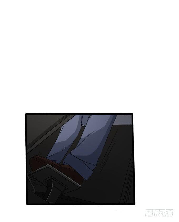 婚戒(1/2)-第27话