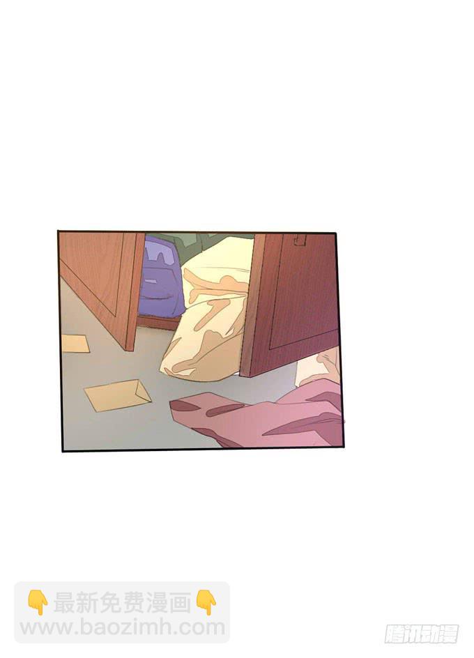 铁证(1/2)-第5话