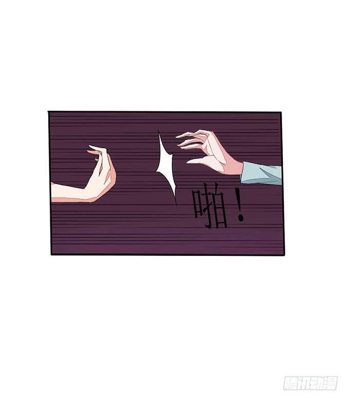 铁证(1/2)-第5话