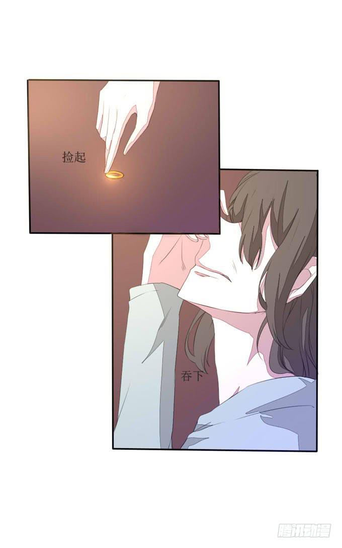 铁证(1/2)-第5话