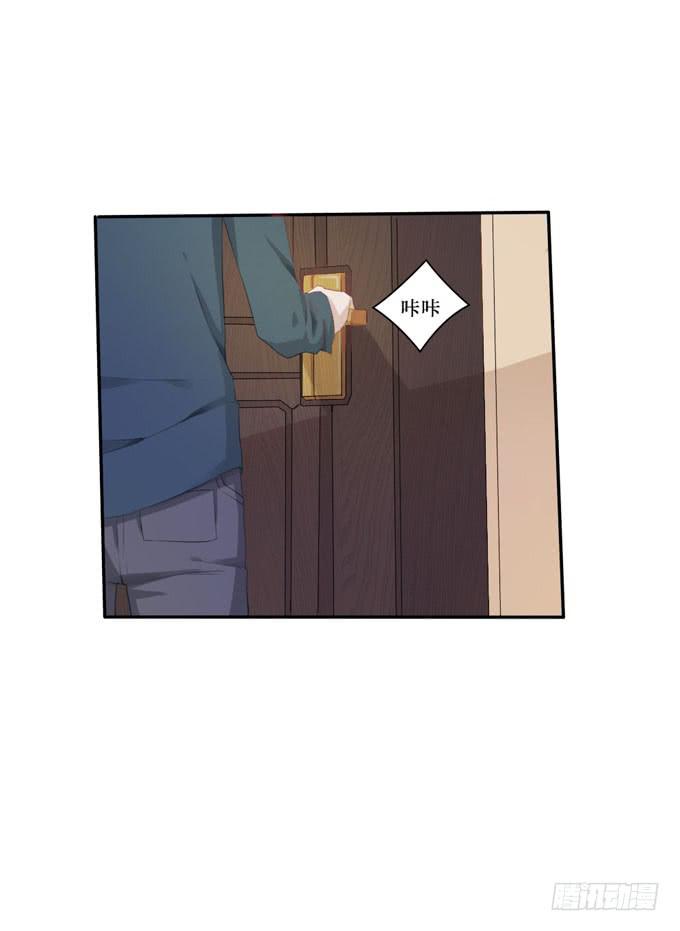开柜见尸(1/2)-第7话