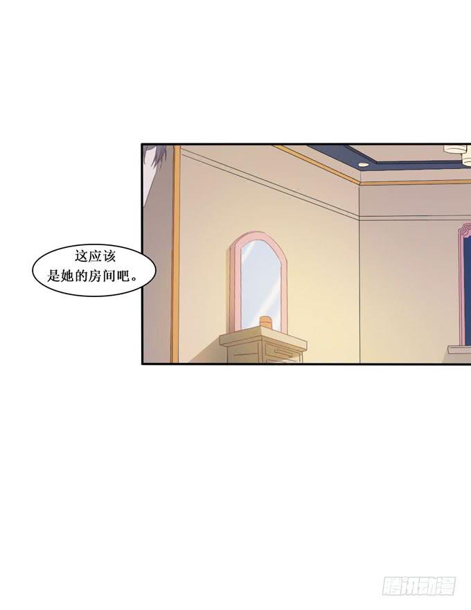 开柜见尸(1/2)-第7话