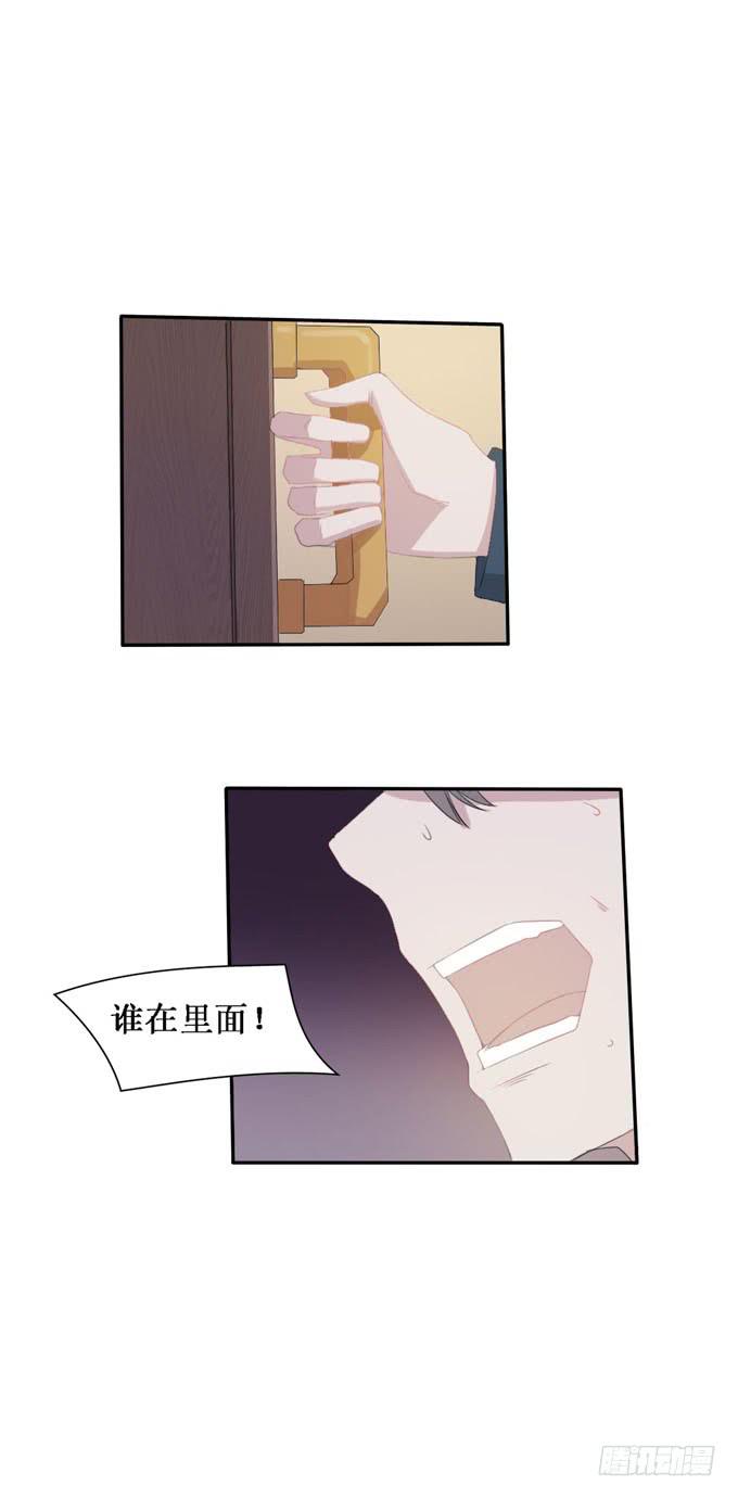 开柜见尸(1/2)-第7话