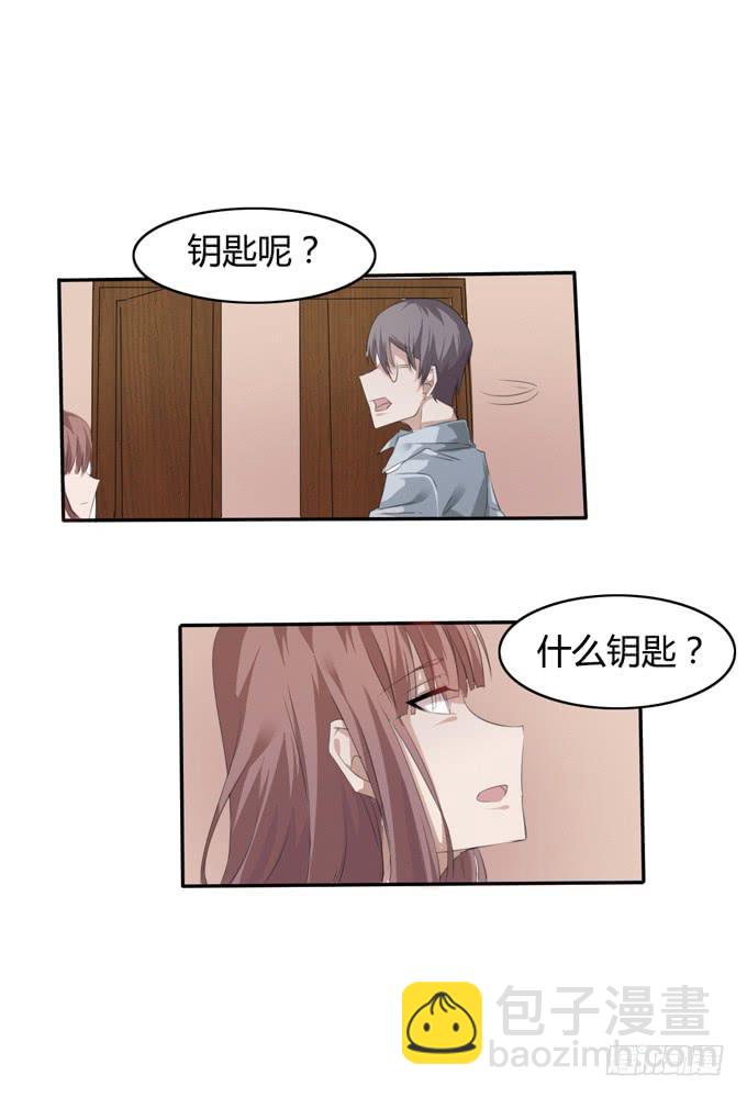 消失的来电(1/2)-第9话