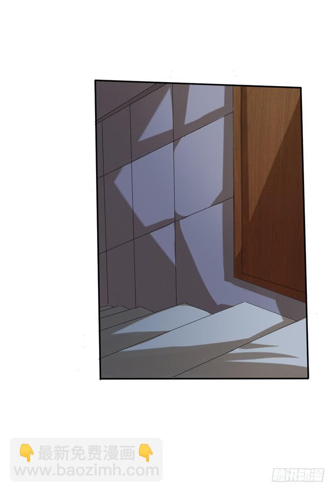 消失的来电(1/2)-第9话