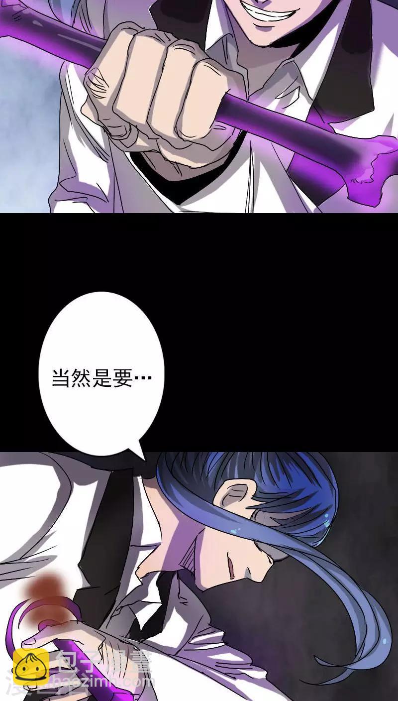 第102话-第103话