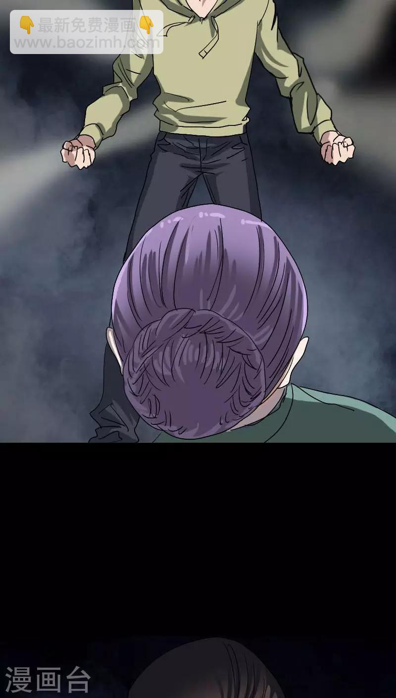 第102话-第103话