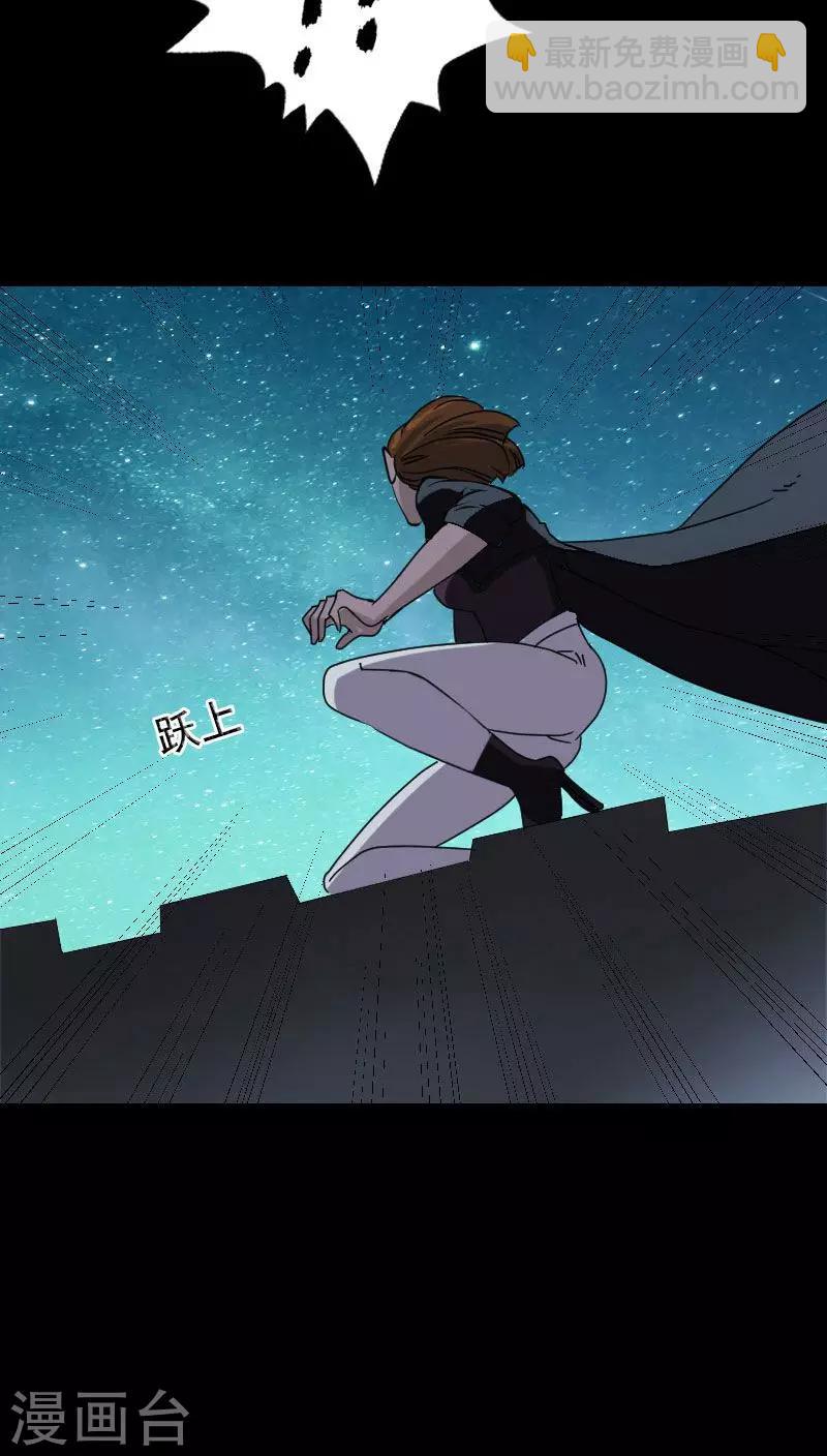 第104话-第105话