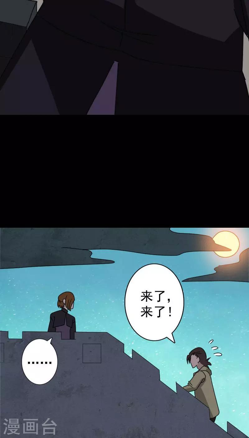 第104话-第105话