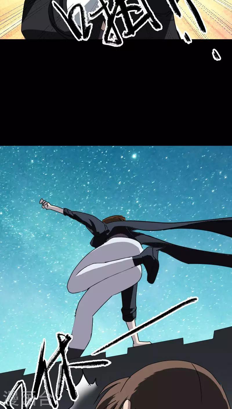 第104话-第105话