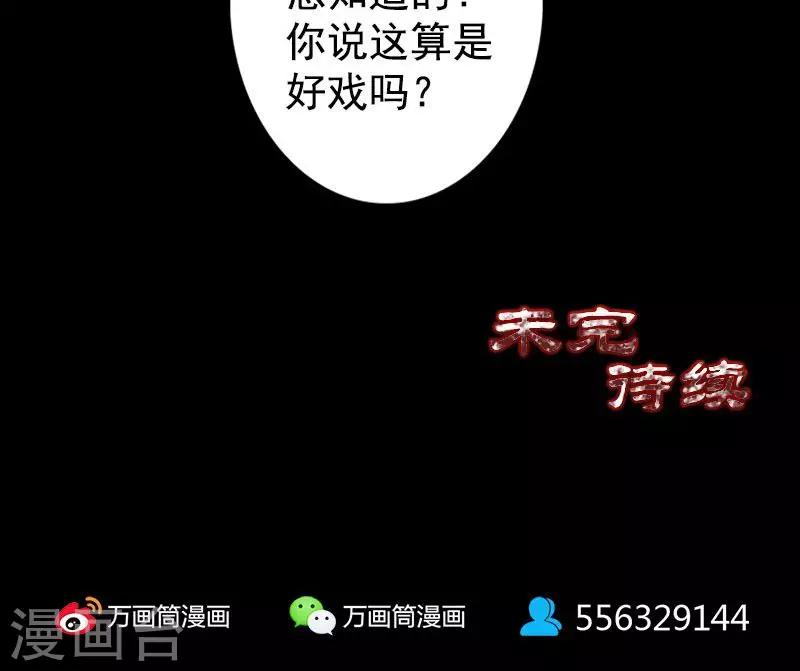 第104话-第105话