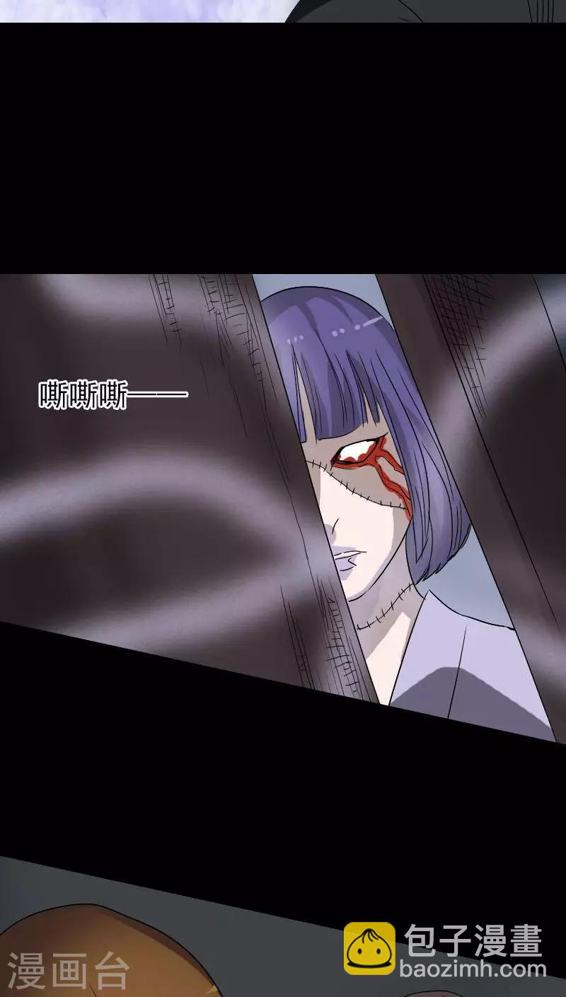 第106话-第107话