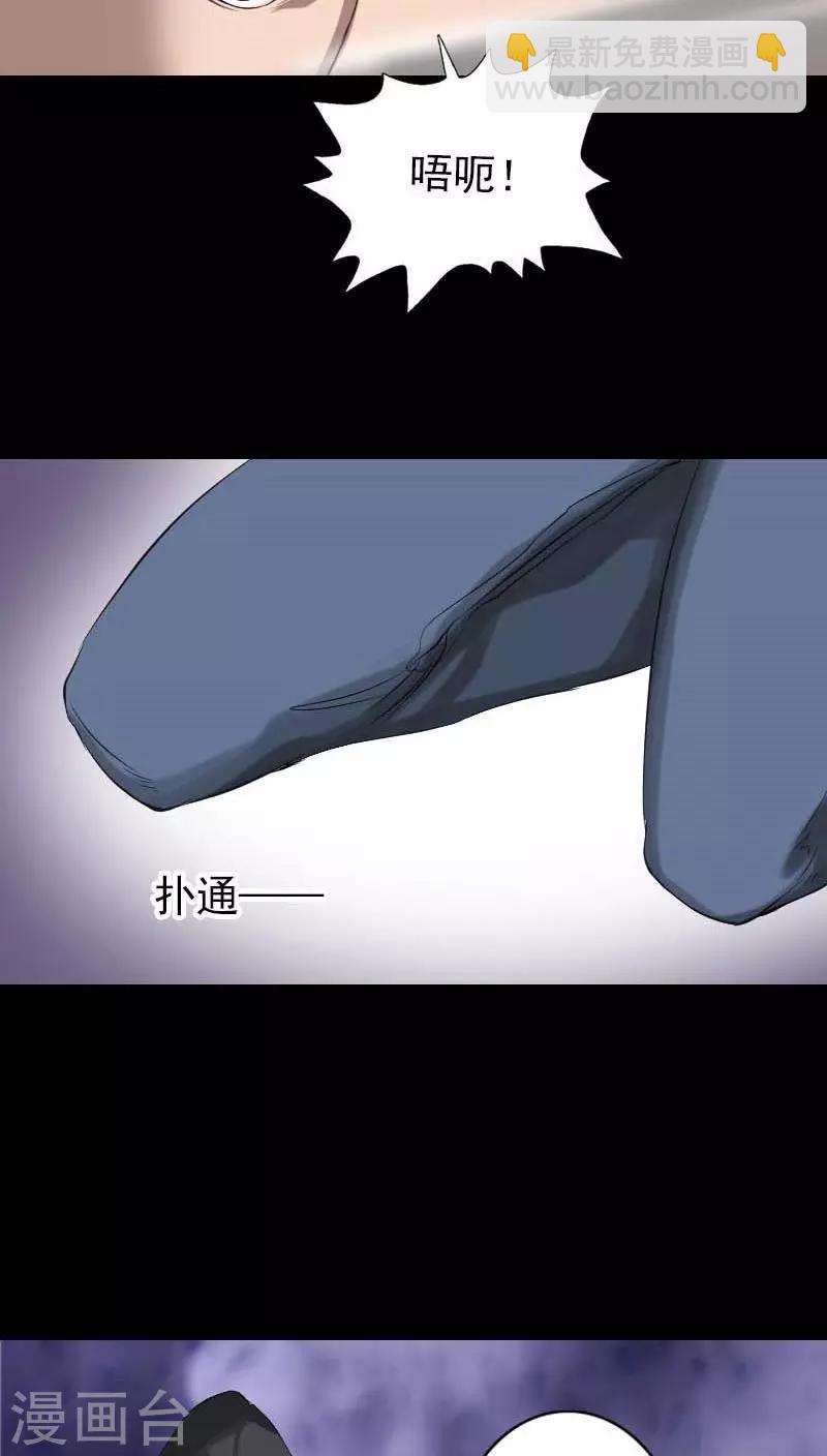 第126话-第127话