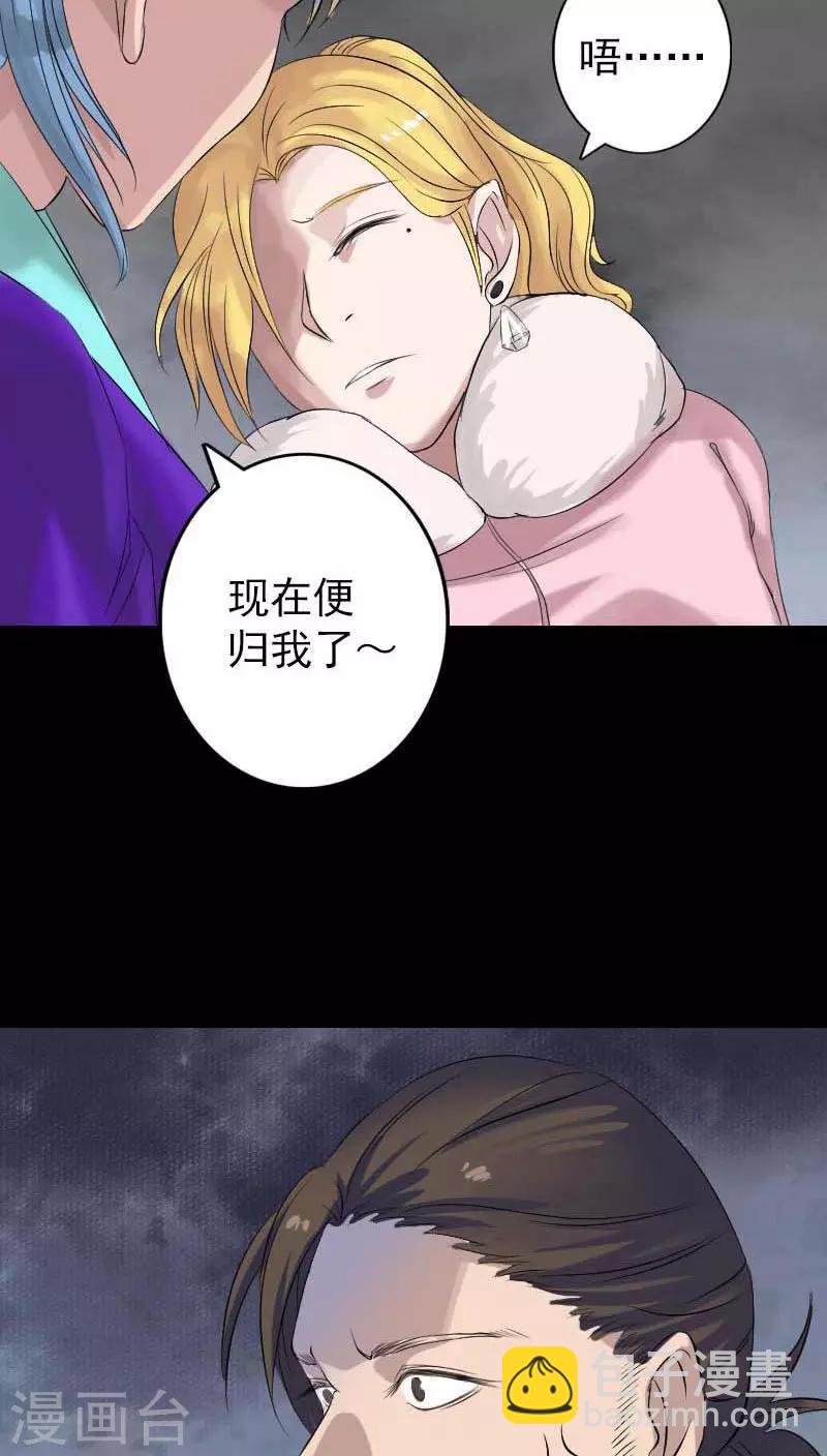 第126话-第127话