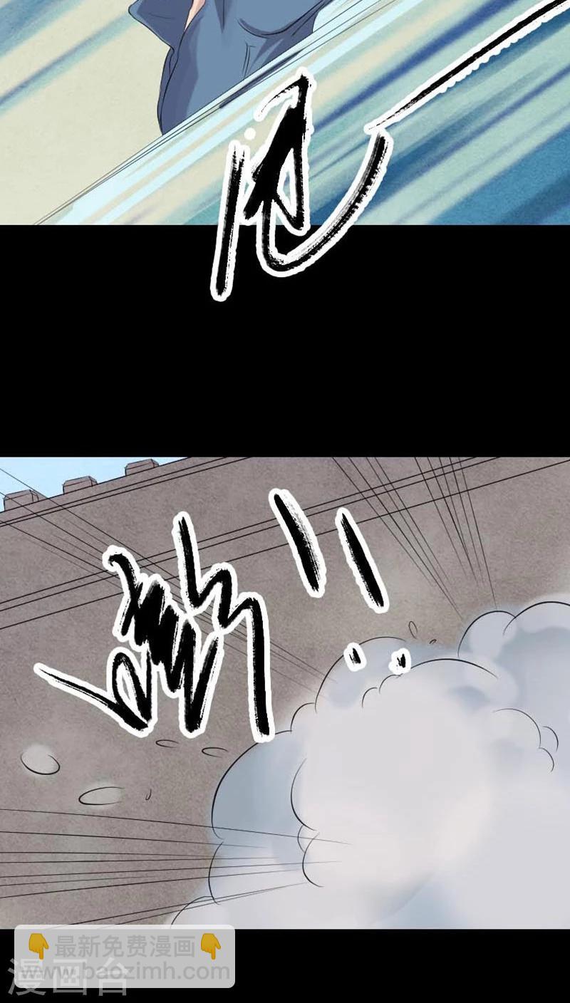 第128话-第129话