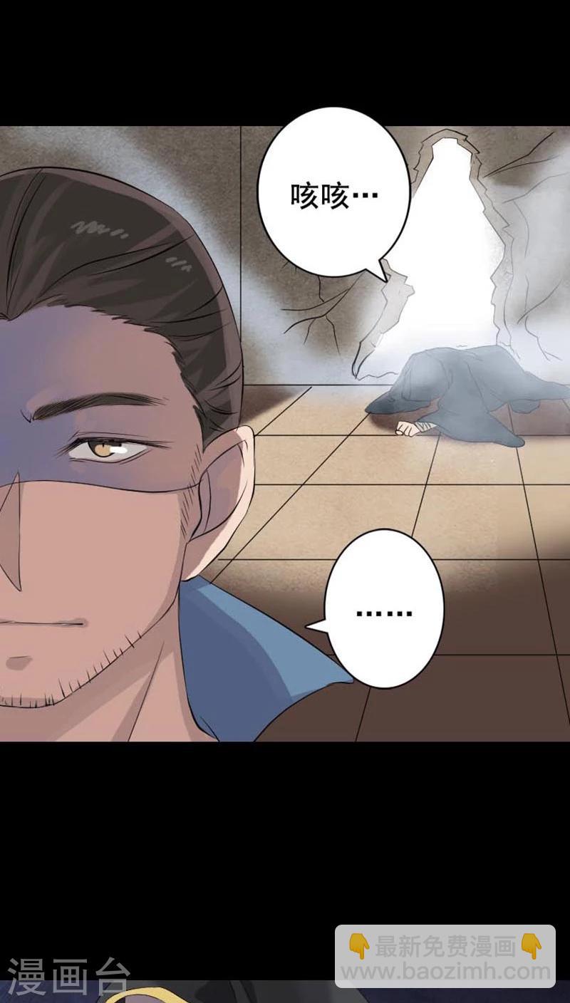 第128话-第129话