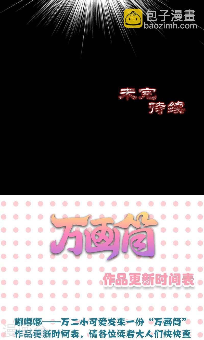第130话-第131话