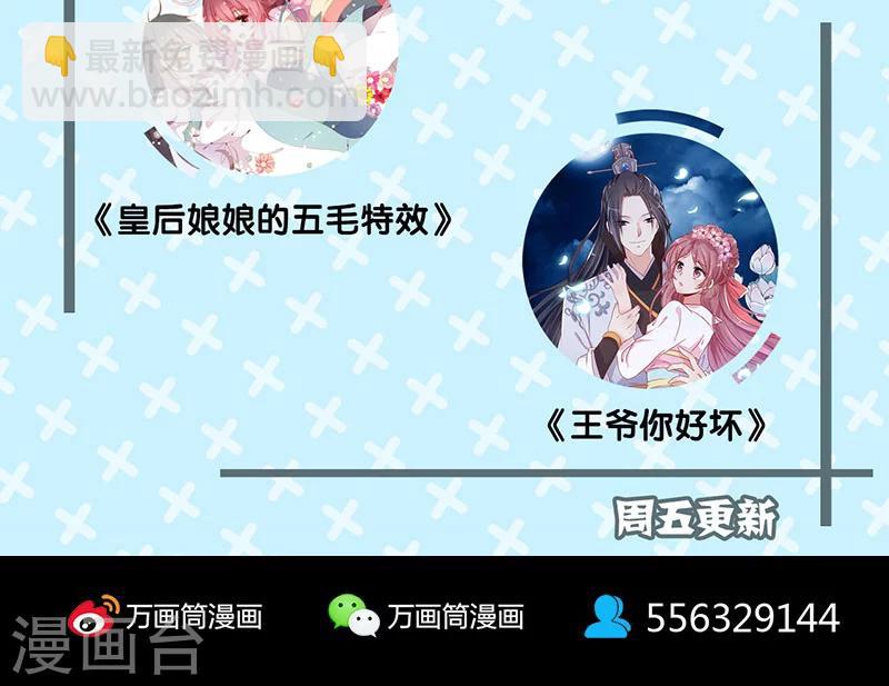 第130话-第131话
