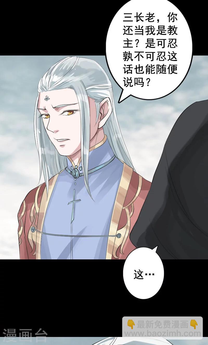 第130话-第131话