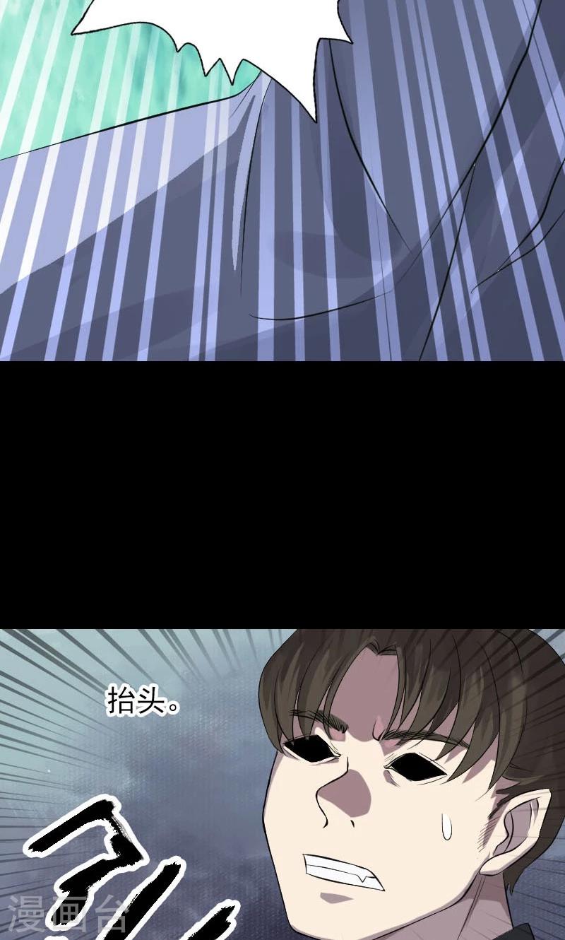 第136话-第137话