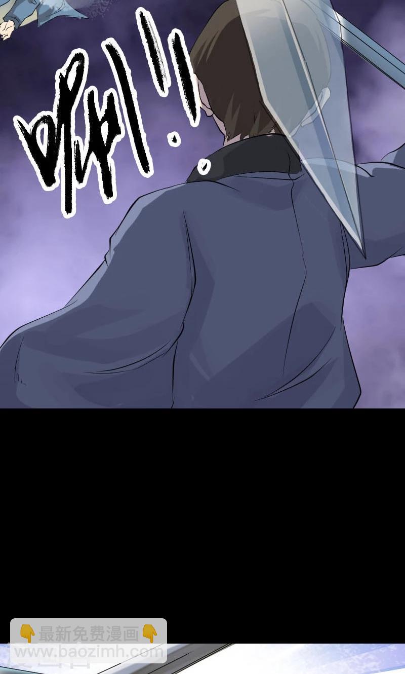 第136话-第137话