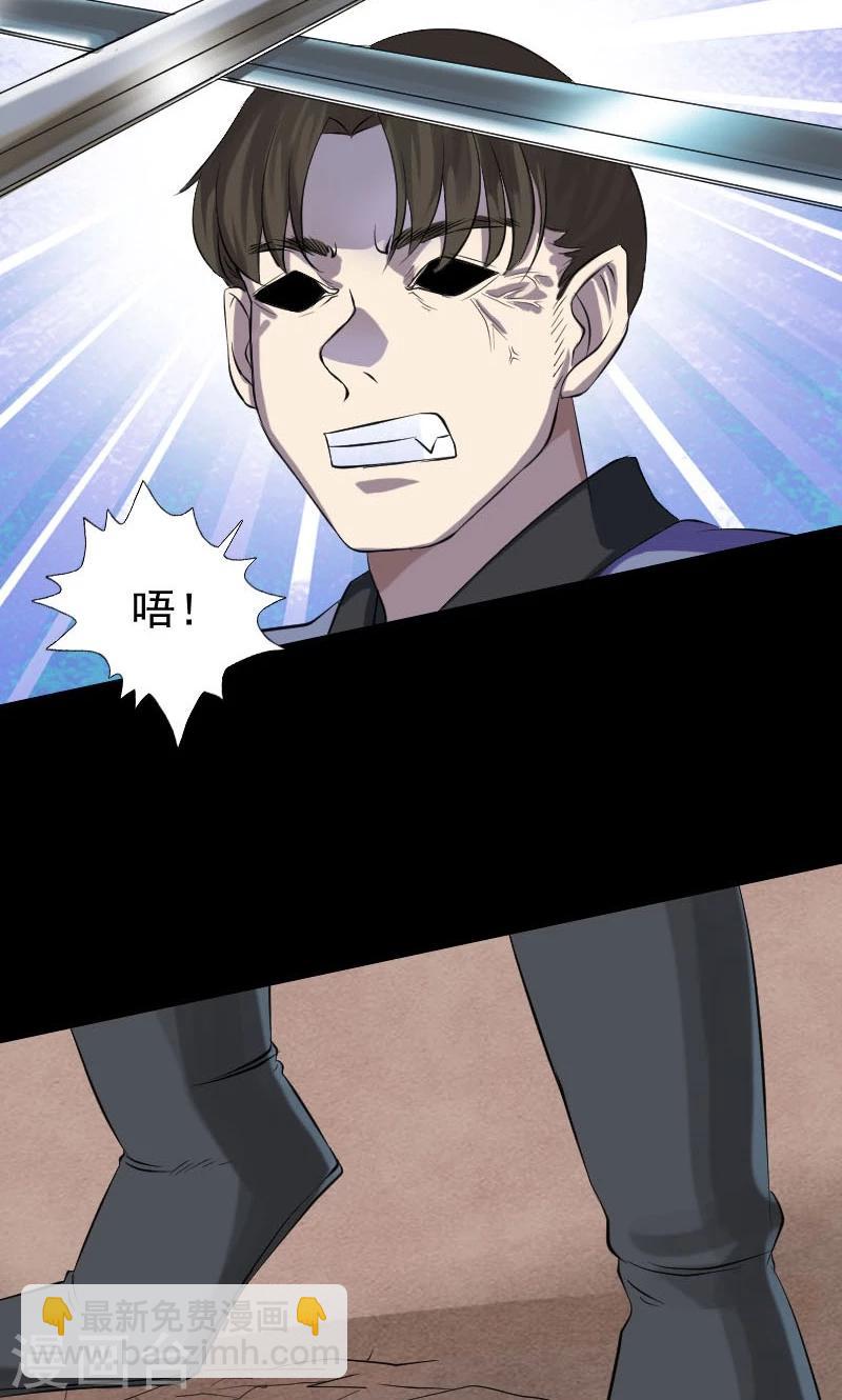 第136话-第137话