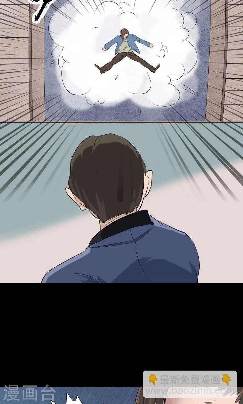 第136话-第137话