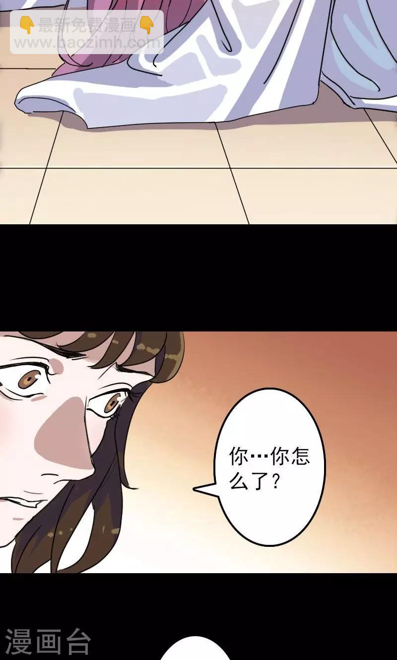 第14话-第15话