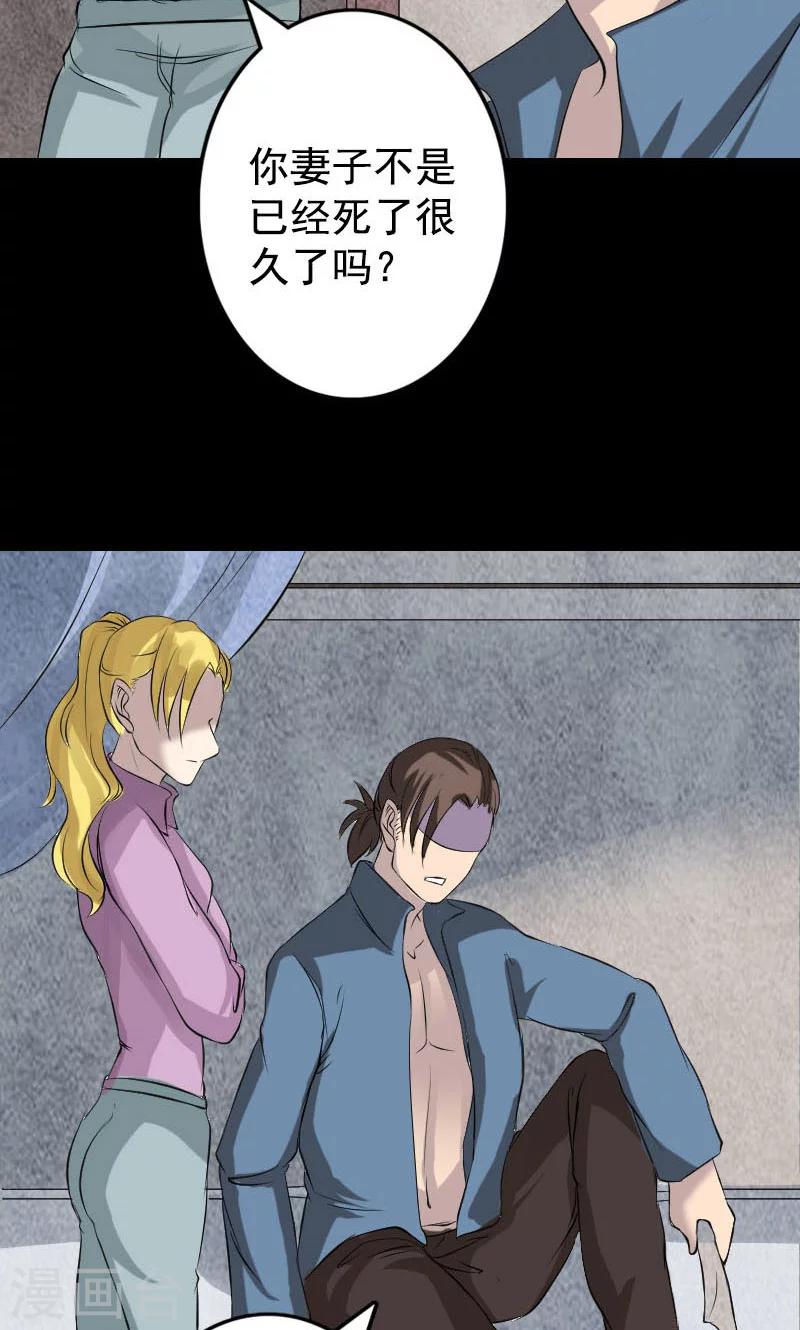 第140话-第141话