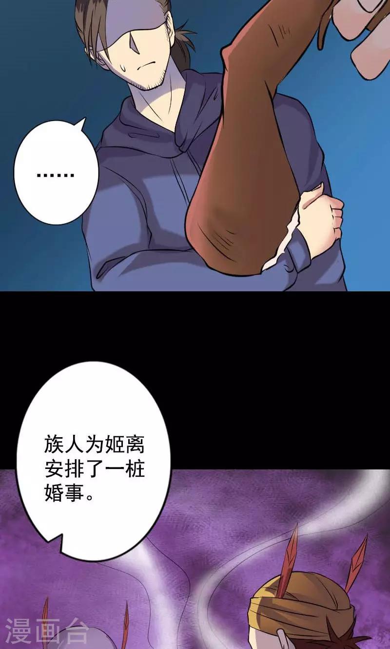 第148话-第149话