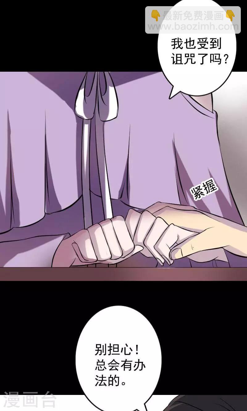 第148话-第149话